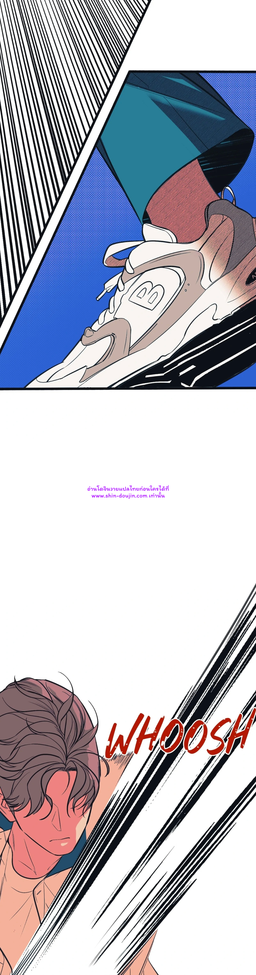 Monochrome Diary EP 3